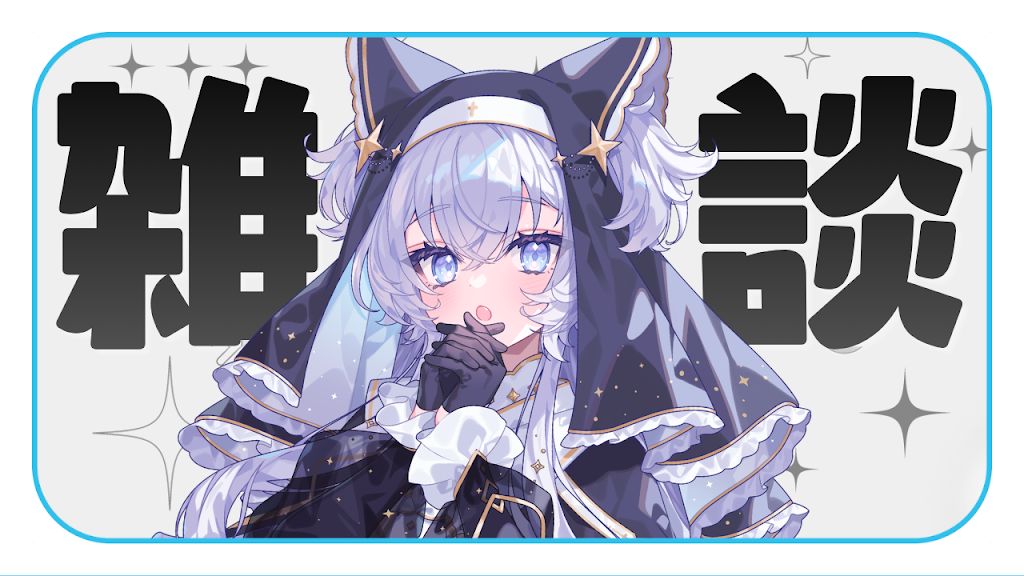 Post from Ciel Ch. 鍵宮シエル - YouTube