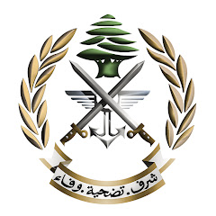 TheLebaneseArmy