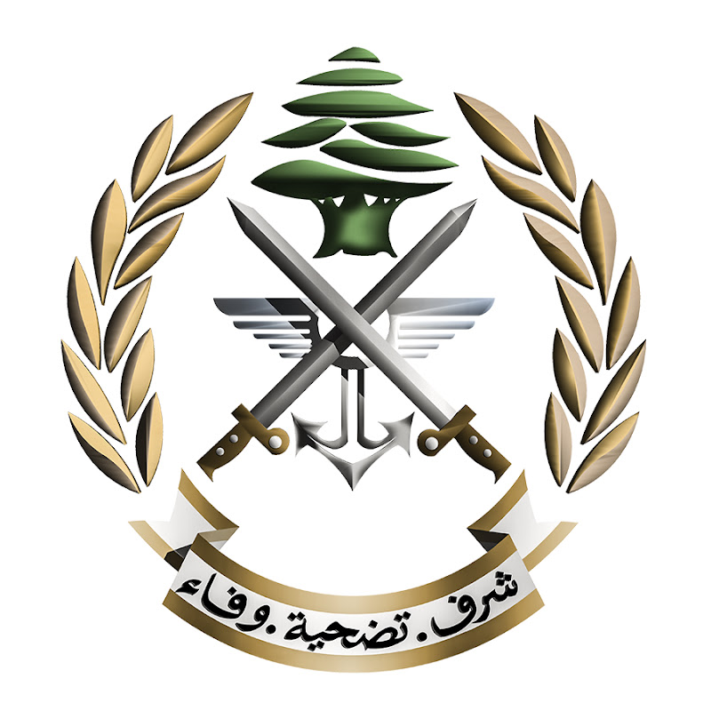 TheLebaneseArmy