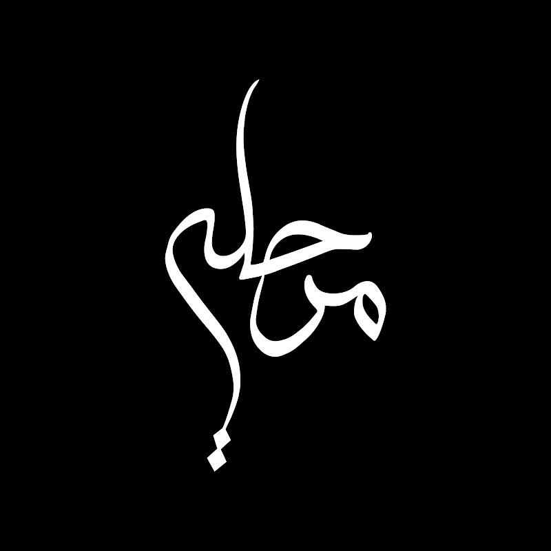 Channel Avatar