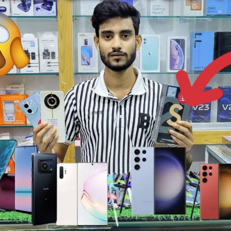 আনন্দ মোবাইল