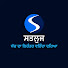 riAk5s-OgGQ-channel-avatar-Satluj TV