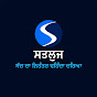 Satluj TV logo