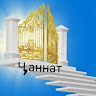 Автор