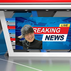 キノコ王国ニュース