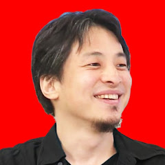 ひろゆきのコラボ部屋【切り抜き】アイコン画像