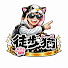 WIqVMN8byJU-channel-avatar-徒歩猫