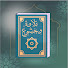 1UPS0IVmY_4-channel-avatar-تلاوة و خشوع