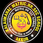 Kalaimahal School - Akkur