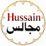 NiG0KXEzB-U-channel-avatar-Hussain Majalis