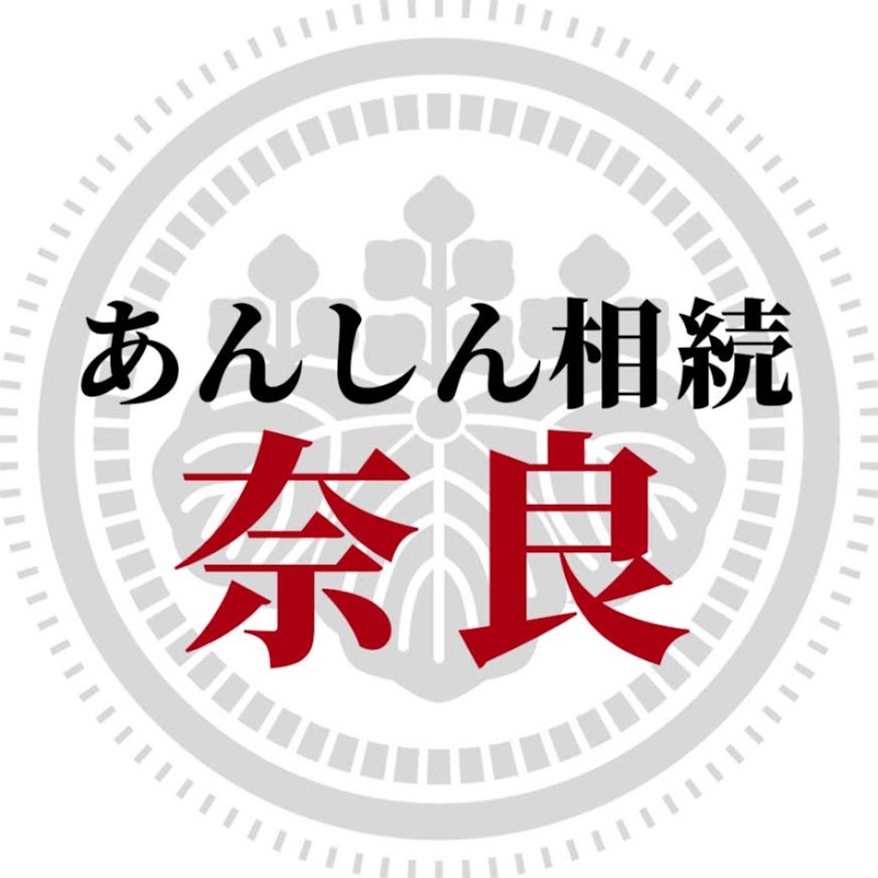 司法書士YouTuberリョウ