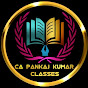  CA Pankaj Kumar Classes logo