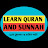 Learn Quran and Sunnah