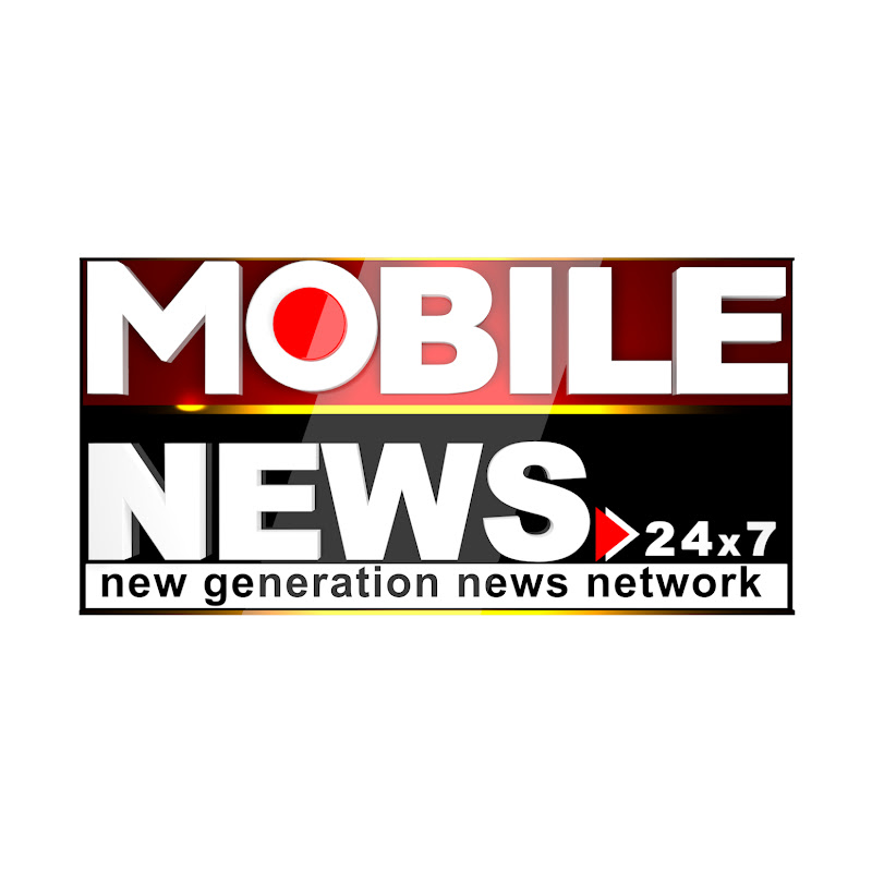 Mobile News 24x7