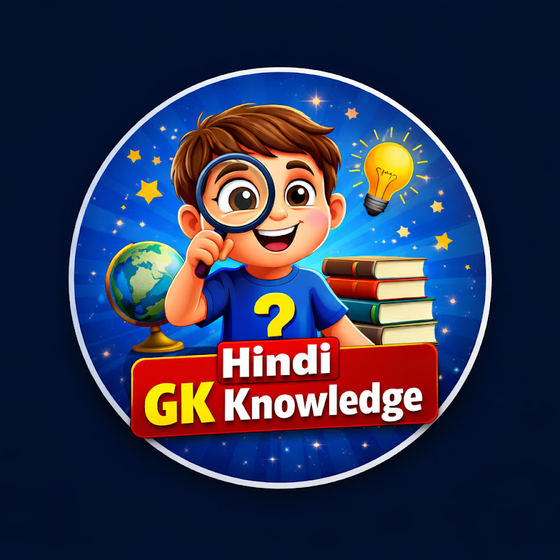Hindi GK Knowledge Facts icon