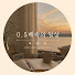 ptW9N74z4Nc-channel-avatar-0.5배속의 일상