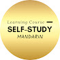 SELF STUDY MANDARIN logo