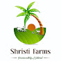 Shristi Farms logo