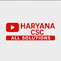 HARYANA CSC ALL SOLUTIONS  logo