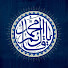U2knyAiUfkc-channel-avatar-خَدَمَة العترة 