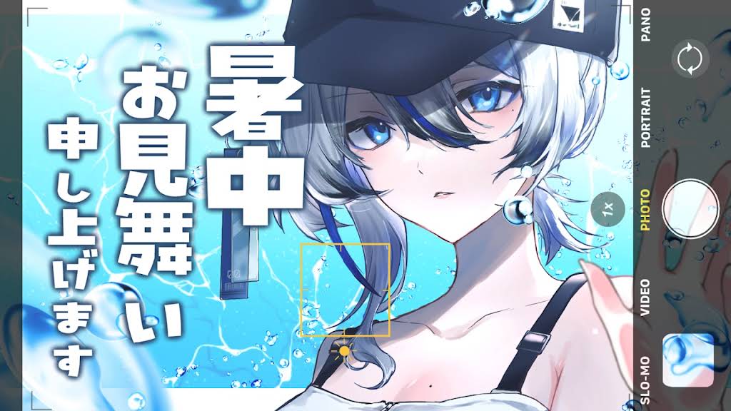 あーです✨ YouTube