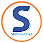 The Station-THAI logo