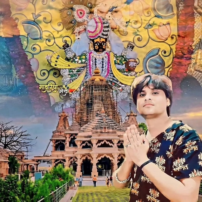 Sanwariya Set Pariwar