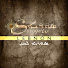 UpIc4xw0mAo-channel-avatar-SuroyoTv Lebnon الفضائية السريانية 