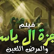 Post from ATA Animation Studio