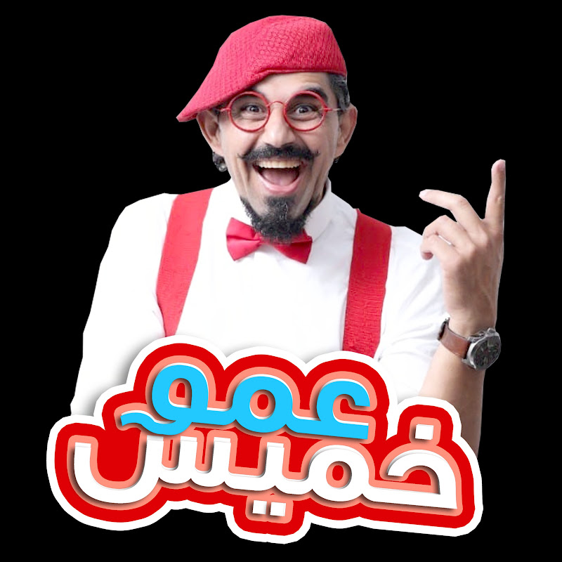Channel Avatar