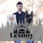 Lesnoy logo