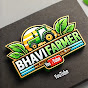 Bhavi Farmer logo
