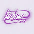 fn_iPj3WzEo-channel-avatar-트리플비 tripleB