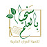 IzdKXSNyyio-channel-avatar-سنحيا بالعلم