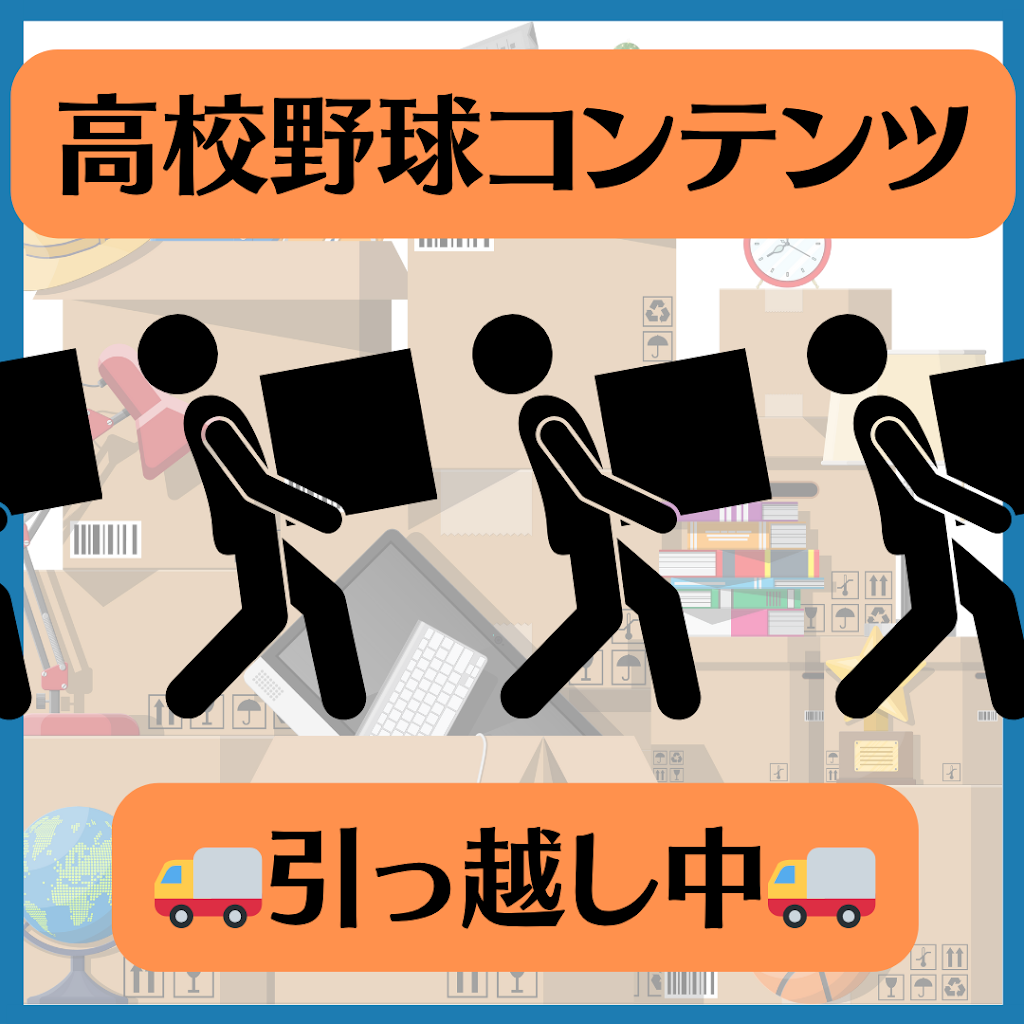 eat愛媛朝日テレビ - YouTube