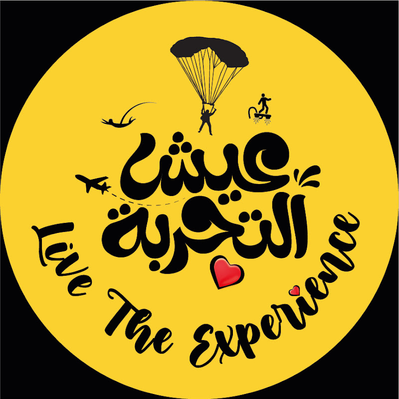Live The Experience | عيش التجربة 