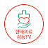 WP6-ArM9xgE-channel-avatar-한국의료 감동TV