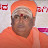 Sri nijananda Swami