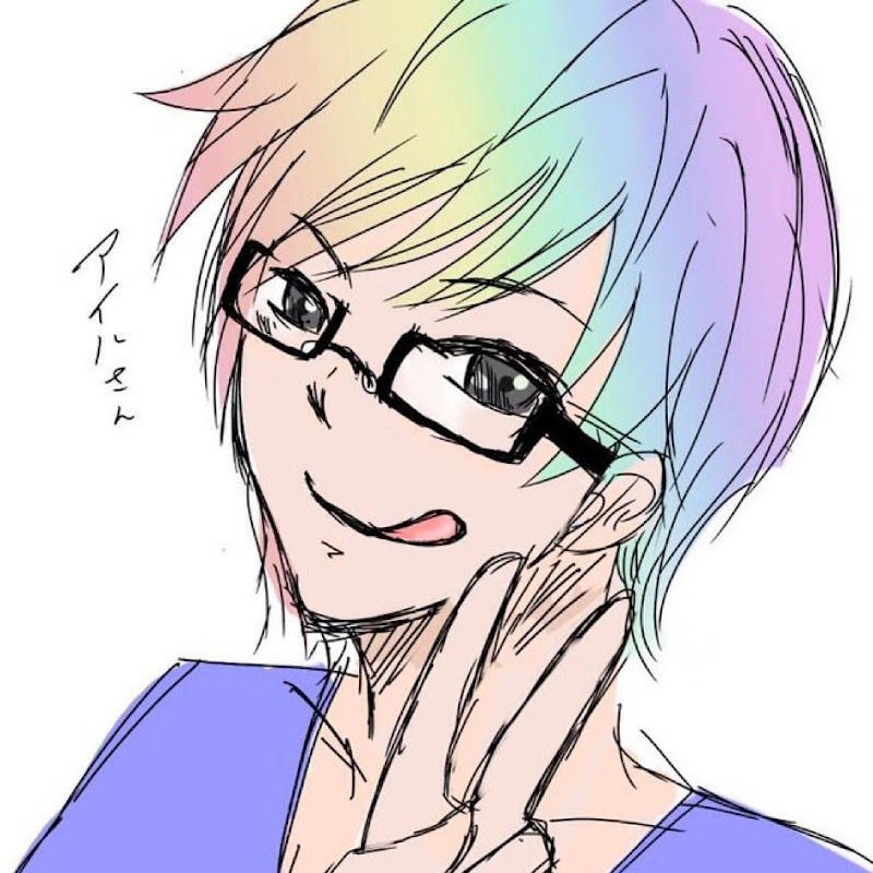 air(アイル)
