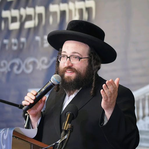 Rabbi Yoel Roth - חיזוק יומי הרב יואל רוטה שליט"א