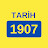 1907 Fenerbahçe