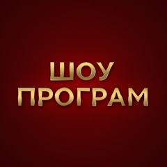 RTS Šou program - Zvanični kanal