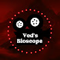 Ved's Bioscope logo