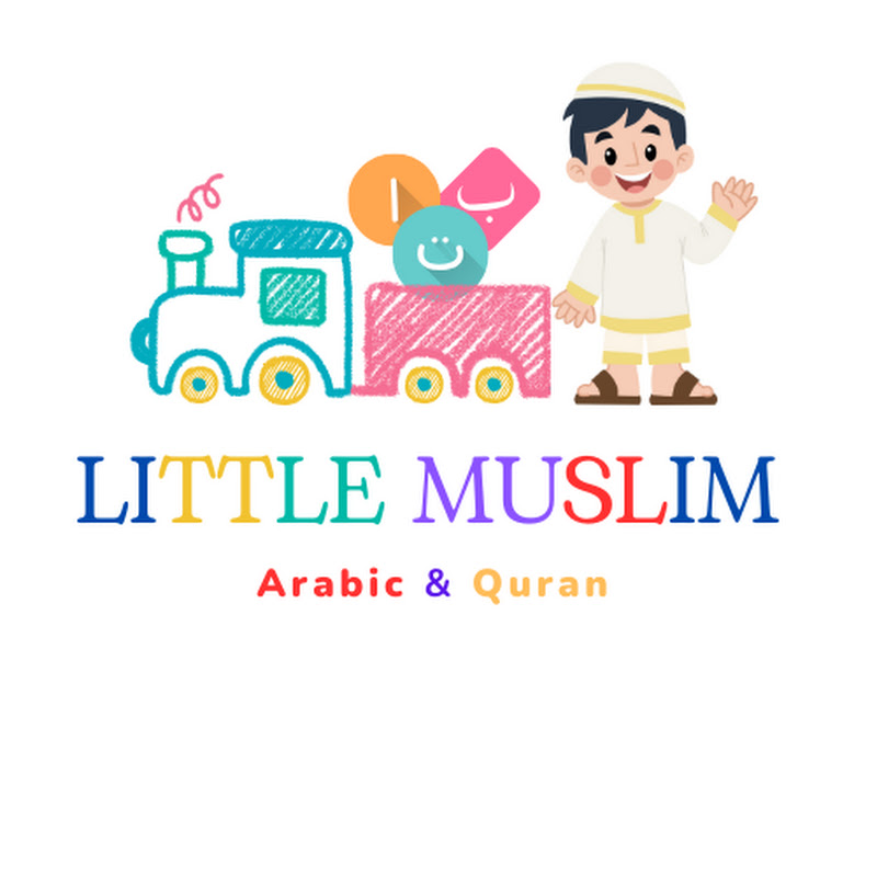 little muslim (المسلم الصغير)