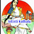zxH8-NWcZIQ-channel-avatar-Intinti Kathalu