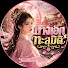qKI9QMvb5eM-channel-avatar-นางเอกทะลุมิติ