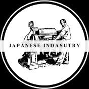 Japanese Industry Process