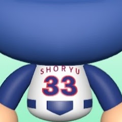 昇竜ミミ
