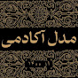 Model Academy Farsi logo
