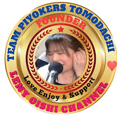 𝕃𝔼ℕ𝕐 𝕆𝕀𝕊ℍ𝕀 ℂℍ𝔸ℕℕ𝔼𝕃 🇯🇵大石レニー